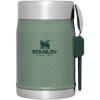 STANLEY Stanley Classic Legendary Classic Food Jar Spork 14oz(Hammertone Green)