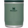 Stanley Adventure To-Go Food Jar | Vacuum Insulated Thermos Food Container | Wide Mouth Screw On Lid | Packable for Travel | Stainless Steel with Leakproof Lid | BPA-Free(Hammertone Green)