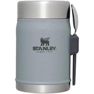 STANLEY Stanley Classic Legendary Classic Food Jar Spork 14oz(Hammertone Silver)