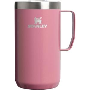 STANLEY Everyday Camp Mug | Drink Through Lid | Cup for Coffee, Tea and Drinks | Insulated Stainless Steel Coffee Mug | BPA-Free(Port Shimmer)