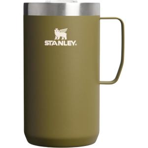 STANLEY Everyday Camp Mug | Drink Through Lid | Cup for Coffee, Tea and Drinks | Insulated Stainless Steel Coffee Mug | BPA-Free(Thyme)
