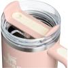 STANLEY Quencher H2.0 FlowState Stainless Steel(Oasis Peach Whip Gloss)
