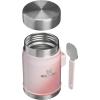 STANLEY The Legendary Classic Food Jar + Spork 14 oz / 0.41 L Dawn Spiral(Dawn Spiral)